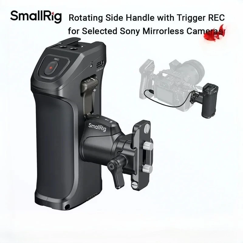 Nikon Camera Z50 - SmallRig 3893 回転サイドハンドル トリガー REC 付き