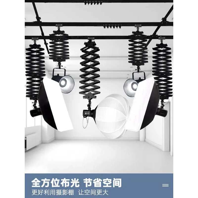 Photography Lighting For Sale - 2026年発売 スタジオ天井、レール、撮影用ライトホルダー、定力ヒンジブーム、三原色伸縮式