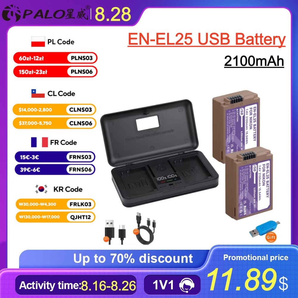 Nikon Camera Z50 - バッテリーパックEN-EL25,タイプC充電器,7.4v,2100mah,en el25,nikon z50 z30 z 50