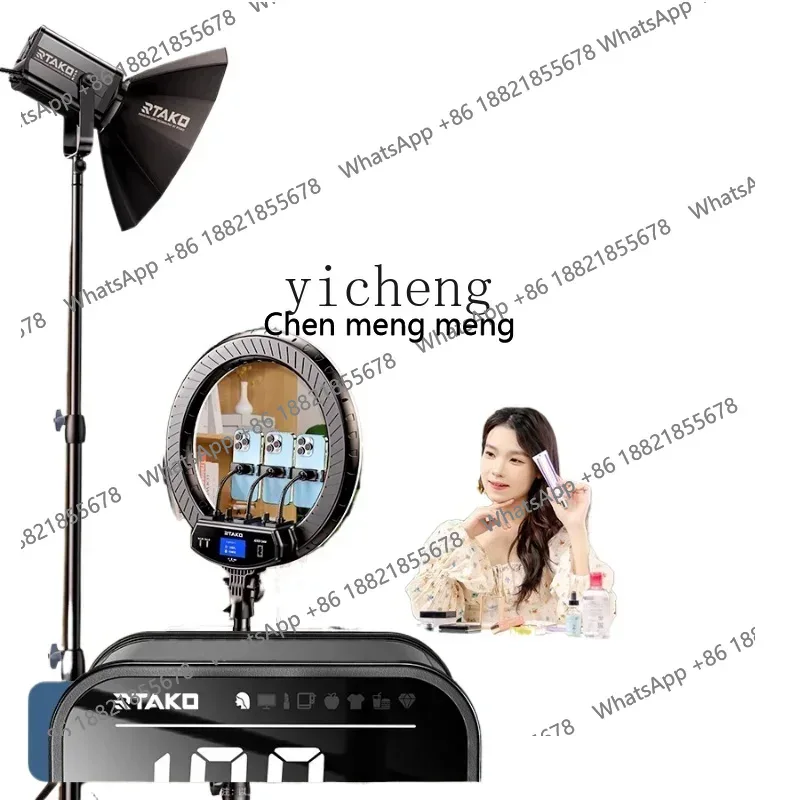 Photography Lighting For Sale - ホットセール ライブスタジオ プロ撮影照明 撮影用品 ビューティー 室内撮影