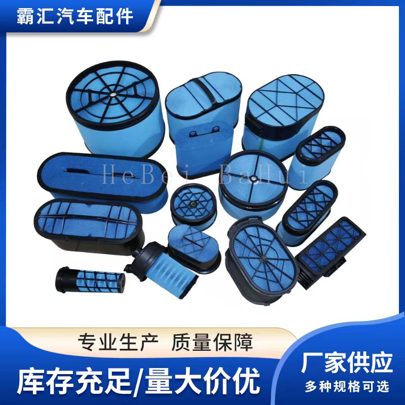 CAT、クラース、カーター用ハニカムフィルター 252500 - Honeycomb Grid Filter のレビューと価格