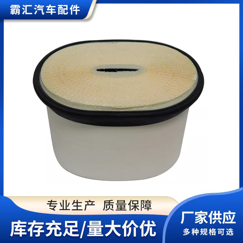CAT、クラース、カーター用ハニカムフィルター 252500 - Honeycomb Grid Filter のレビューと価格