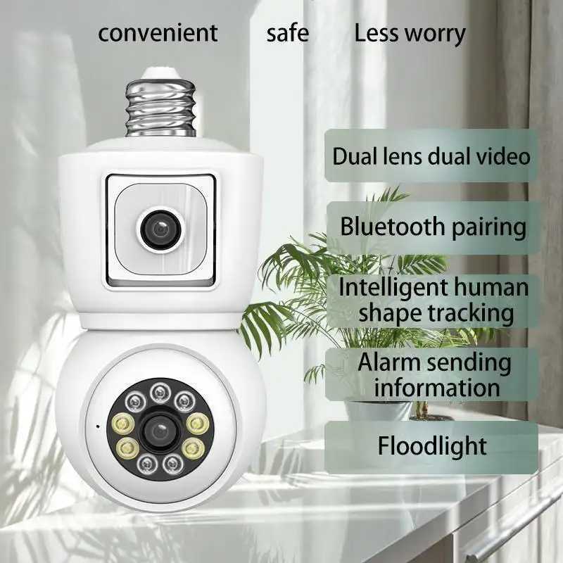 WiFi 360度パノラマ電球型カメラ E27ソケット付き  - Photography Lighting Continuous のレビューと価格