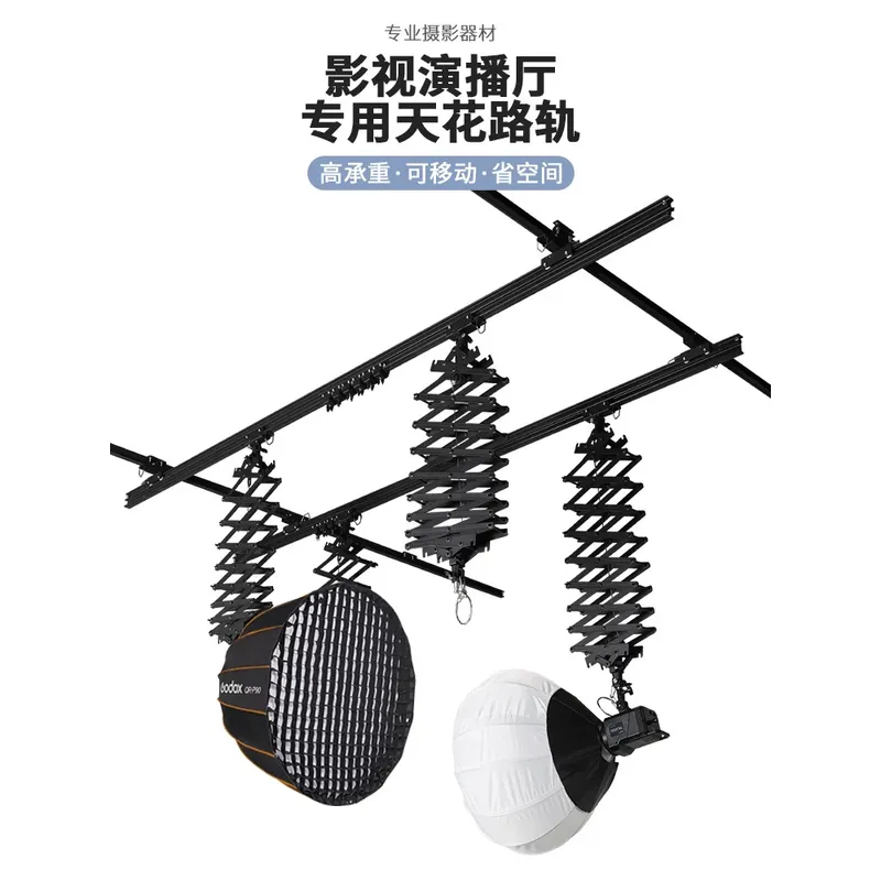 2026年発売 スタジオ天井、レール、撮影用ライトホルダー、 - Photography Lighting For Sale のレビューと価格