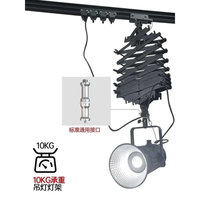 2026年発売 スタジオ天井、レール、撮影用ライトホルダー、 - Photography Lighting For Sale のレビューと価格