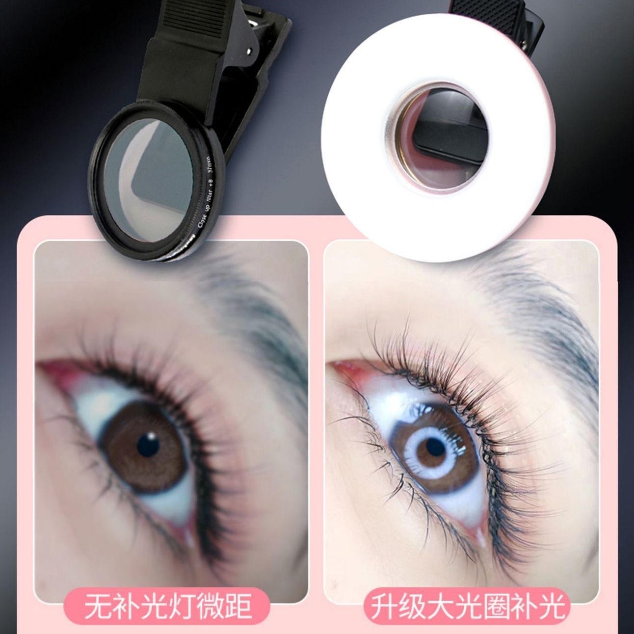 まつげ撮影ツール、高解像度マクロレンズ、携帯電話用マクロフィ - Photography Lighting Definition のレビューと価格