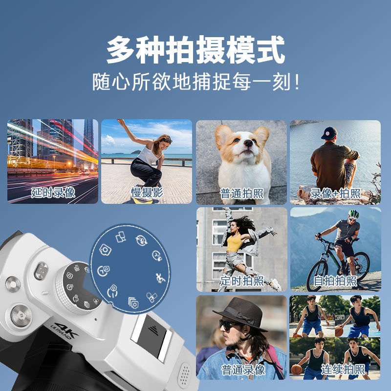 12倍ライトチェンジシングルカメラアウトドア旅行Vlog撮影 - Photography Lighting Definition のレビューと価格