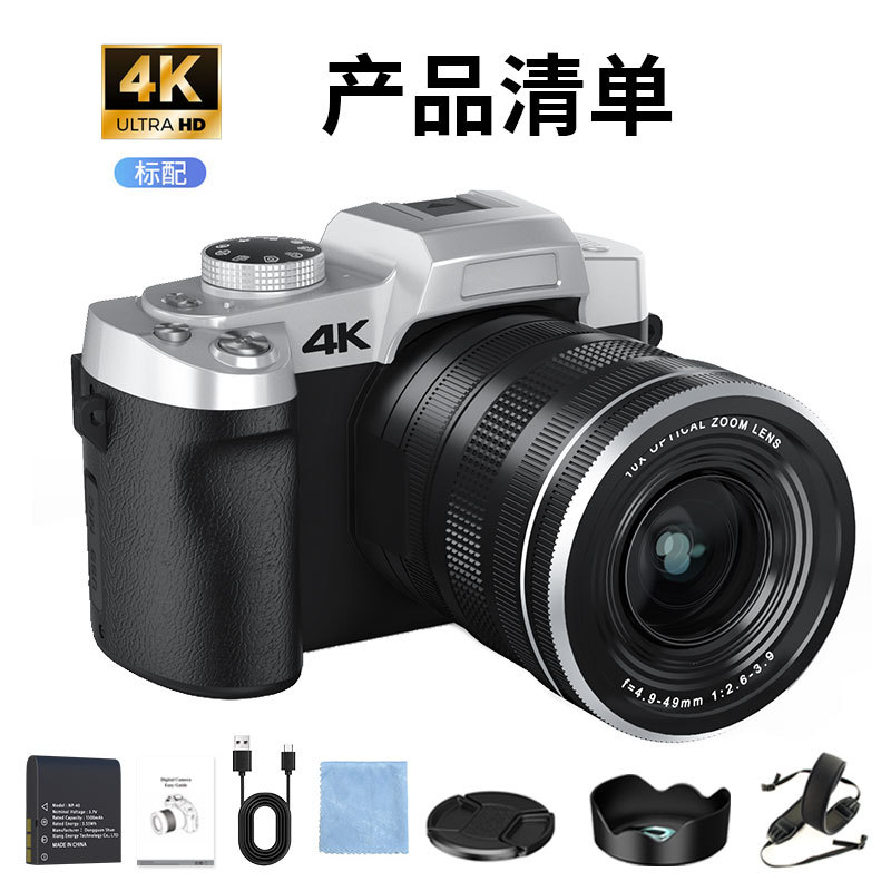 12倍ライトチェンジシングルカメラアウトドア旅行Vlog撮影 - Photography Lighting Definition のレビューと価格