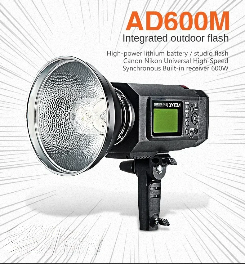 ホットセールス AD600スタジオ照明機器対応、撮影ライトの - Photography Lighting For Sale のレビューと価格