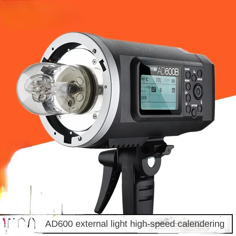 ホットセールス AD600スタジオ照明機器対応、撮影ライトの - Photography Lighting For Sale のレビューと価格