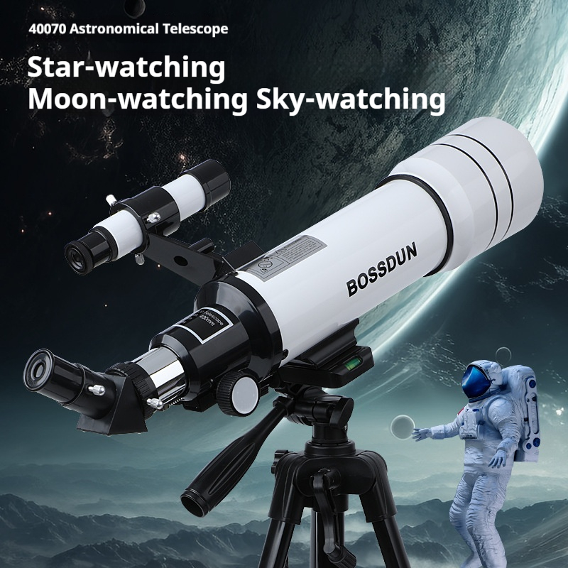 高解像度天体望遠鏡,333.35x,暗視写真,星空観測,月 - Photography Lighting Definition のレビューと価格