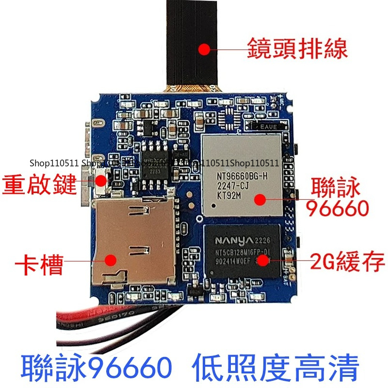 96660高解像度カメラIMX206モジュールリモートコント - Photography Lighting Definition のレビューと価格