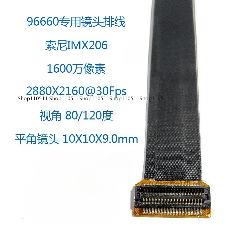 96660高解像度カメラIMX206モジュールリモートコント - Photography Lighting Definition のレビューと価格