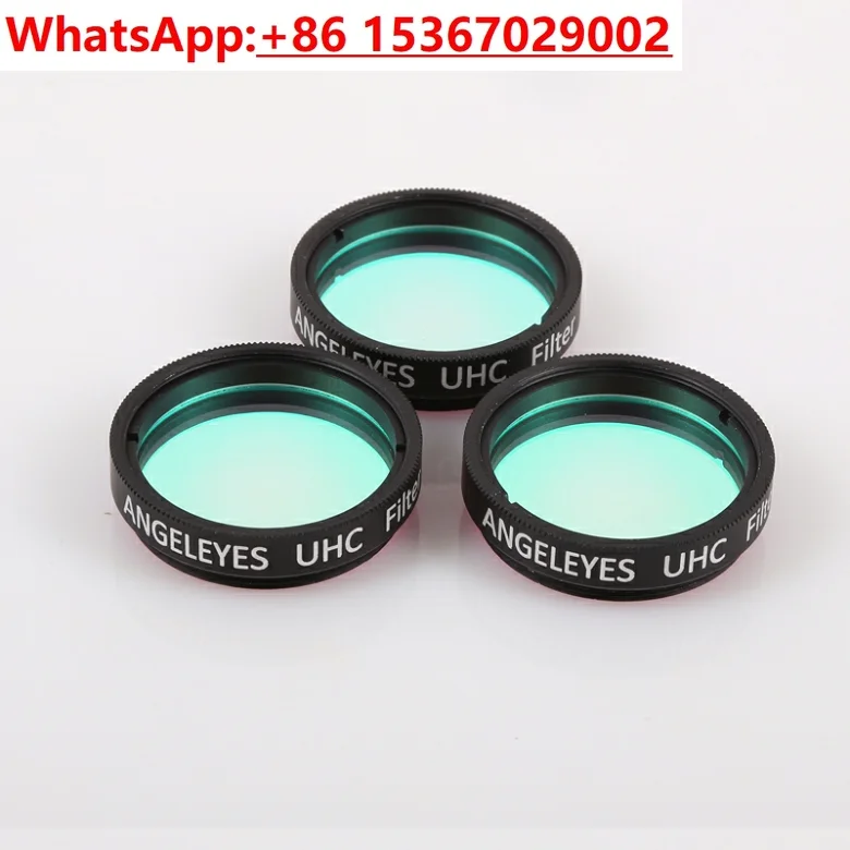 UHCシティ星空光ダメージ抑制フィルター 天体望遠鏡アクセサ - Photography Lighting Definition のレビューと価格