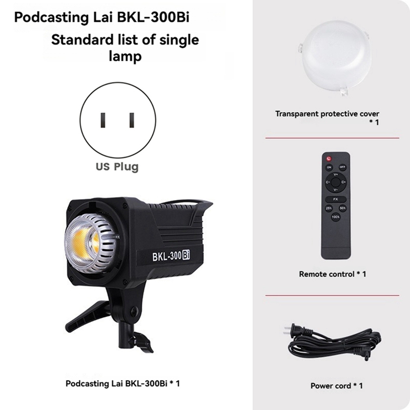 300W Bi LED ビデオライト、ポートレート、屋外写真 - Photography Lighting Indoor のレビューと価格