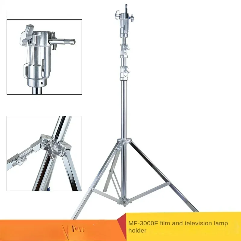ホットセール3000F映画・テレビ用ランプスタンド ヘレンズ - Photography Lighting For Sale のレビューと価格