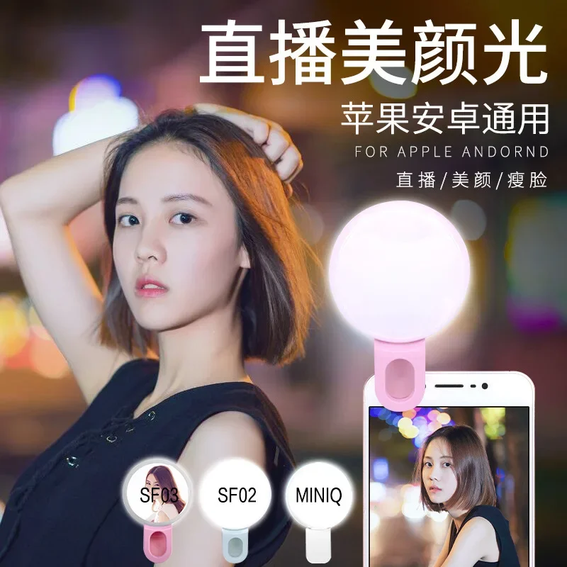 携帯電話 LED Selfie リングライトポータブルミニ耐 - Photography Lighting Continuous のレビューと価格