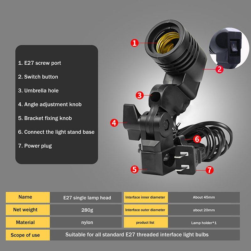 ホットセール E27 ACソケットランプ シングルヘッド電球 - Photography Lighting For Sale のレビューと価格
