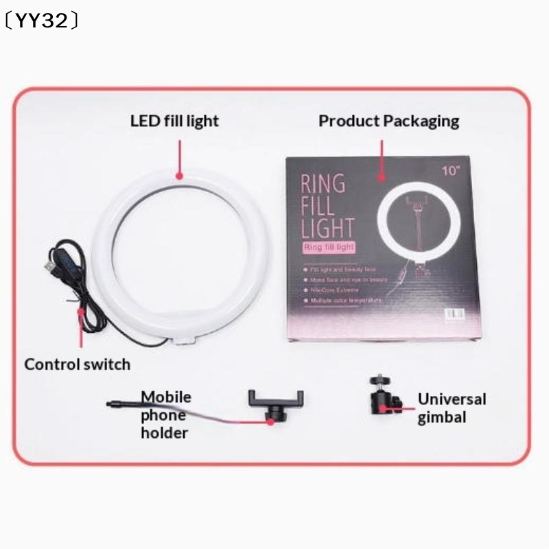 1 セット調光可能な LED ランプ写真撮影用リングライト  - Photography Lighting Continuous のレビューと価格